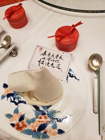 婚宴回禮